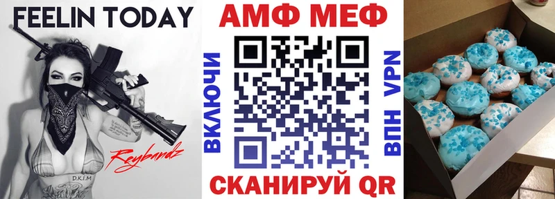 где продают наркотики  Переславль-Залесский  hydra сайт  АМФЕТАМИН 98% 
