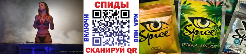 Бутират оксибутират  Переславль-Залесский 