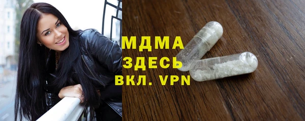 первитин Нея