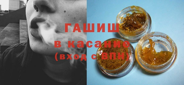 наркотики Надым