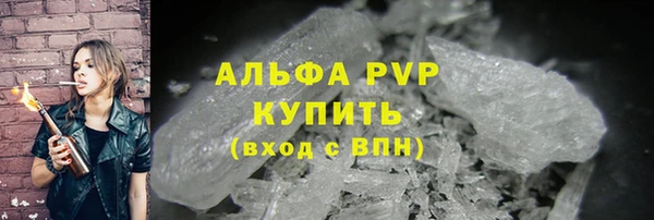 мдма Навашино