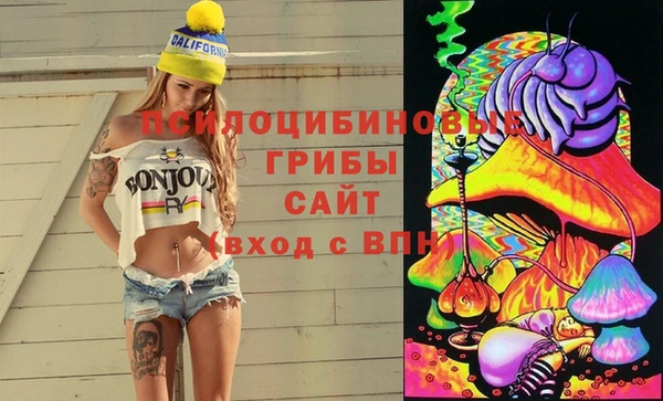 каннабис Наволоки