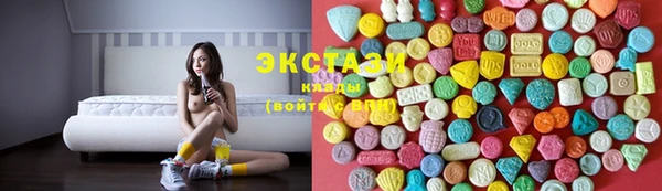 каннабис Наволоки