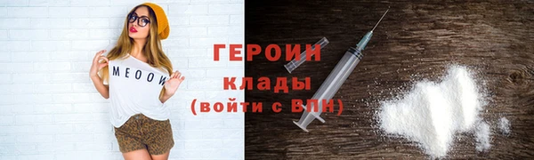 кокаин колумбия Ессентукская