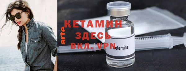 наркотики Надым
