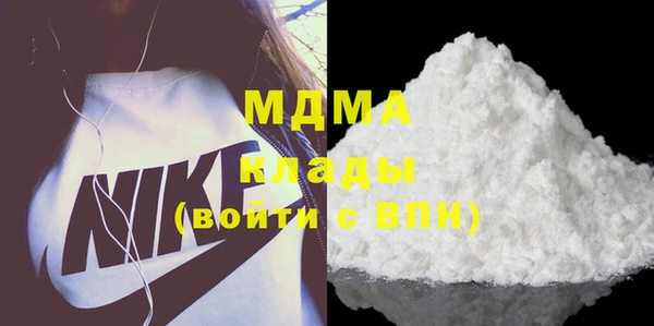 первитин Нея