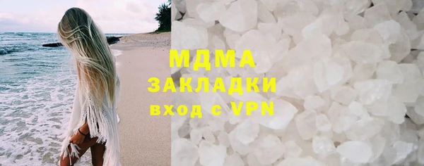 первитин Нея