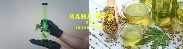 мдма Навашино