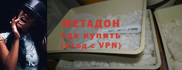 наркотики Надым
