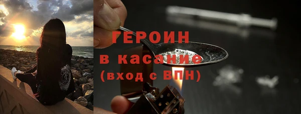 наркотики Надым
