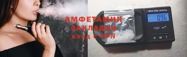 каннабис Наволоки