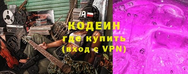 каннабис Наволоки