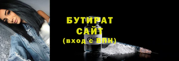 первитин Нея