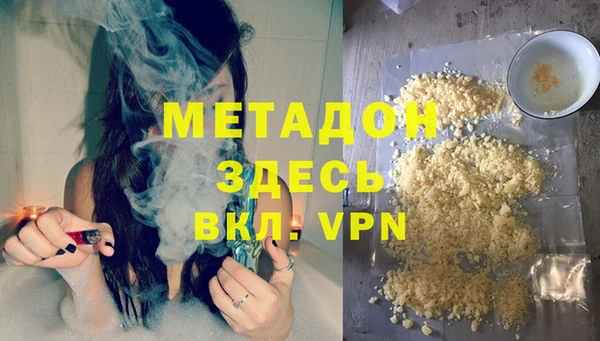 кокаин колумбия Ессентукская