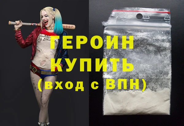 прущая мука Верея