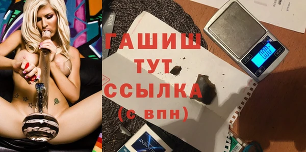 наркотики Нефтекумск