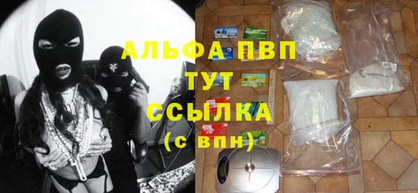 мдма Навашино