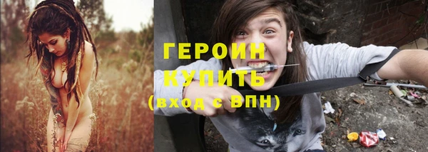 первитин Нея