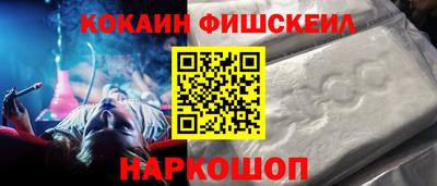 бутик Бугуруслан