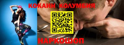 бутик Бугуруслан