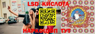 кокс Будённовск
