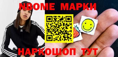 бутик Бугуруслан