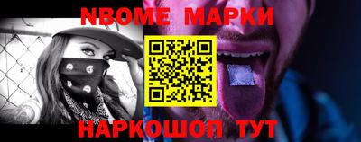 кокаин VHQ Бузулук