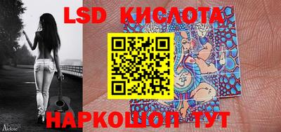 кокаин VHQ Бузулук