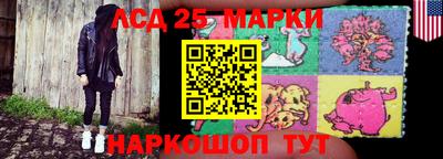 бутик Бугуруслан