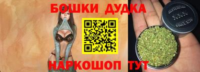 кокаин VHQ Бузулук