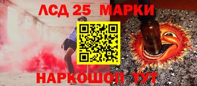 ALPHA PVP Берёзовский