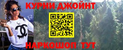 кокаин VHQ Бузулук