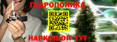 кокаин VHQ Бузулук