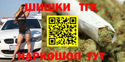 ALPHA PVP Берёзовский