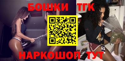 кокаин VHQ Бузулук