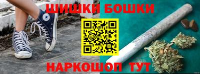 ALPHA PVP Берёзовский