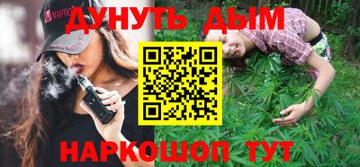 кокс Будённовск