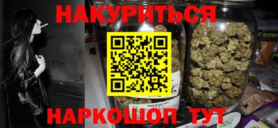 ALPHA PVP Берёзовский