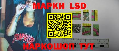 бутик Бугуруслан
