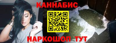 кокс Будённовск