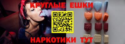 кокс Будённовск