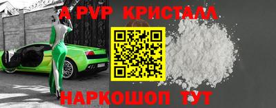 кокс Будённовск