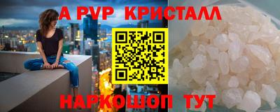 кокаин VHQ Бузулук