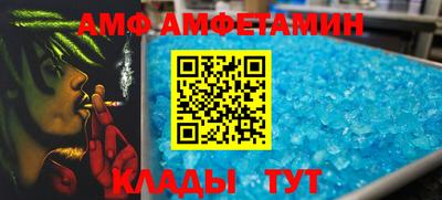 бутик Бугуруслан
