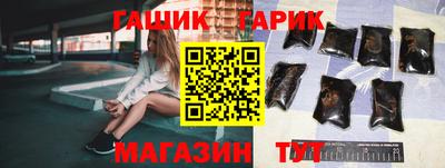 ALPHA PVP Берёзовский