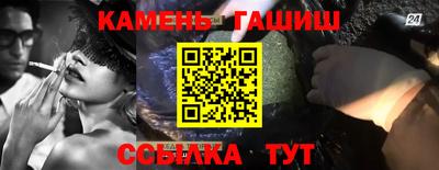 кокаин VHQ Бузулук