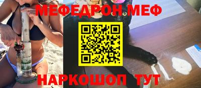 ALPHA PVP Берёзовский