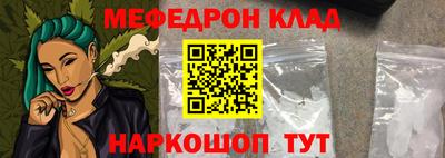 кокс Будённовск