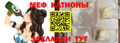 бутик Бугуруслан