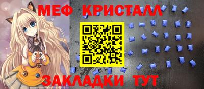 кокаин VHQ Бузулук